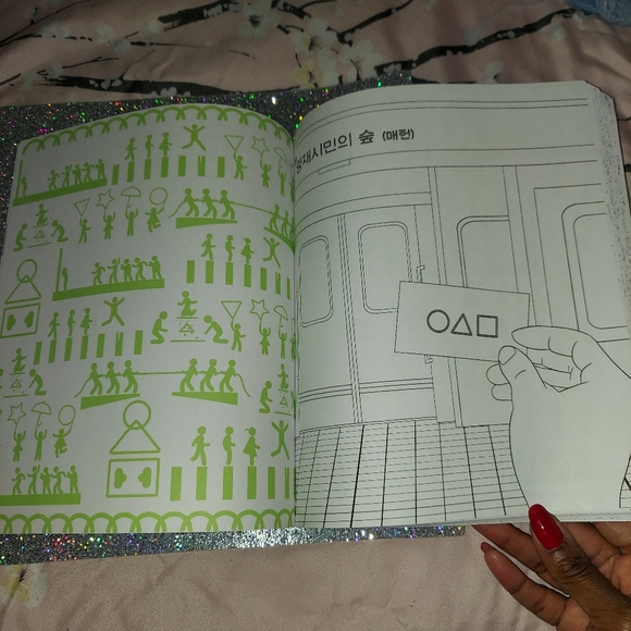 The Unofficial Squid Game Coloring Book - by Editors of Epic Ink (Paperback) - Picture 6 of 6